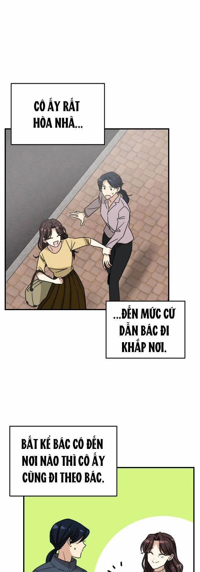 Những Người Bạn Của Em Trai Tôi 81 trang 21