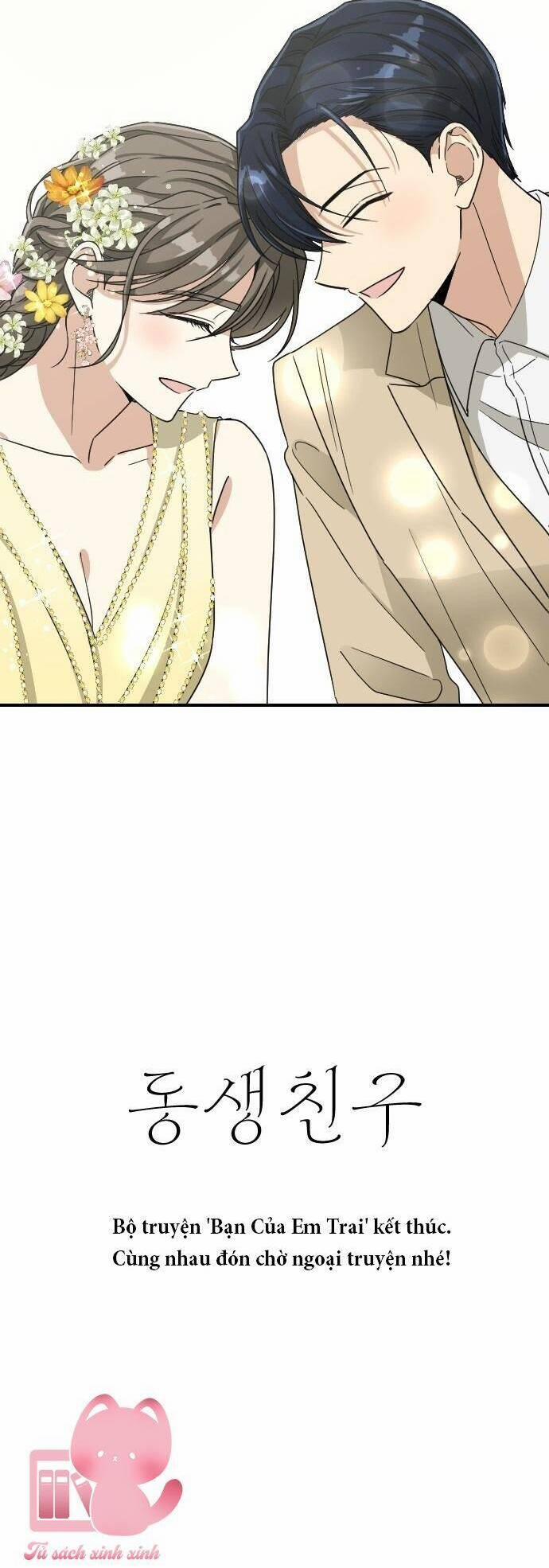 Những Người Bạn Của Em Trai Tôi 81 trang 56