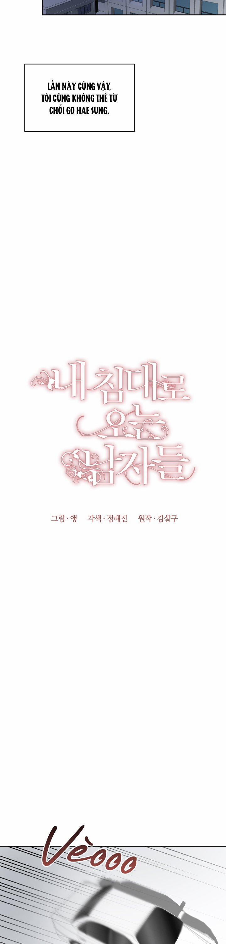 Những Người Đàn Ông Đã Lên Giường Tôi 3 trang 18