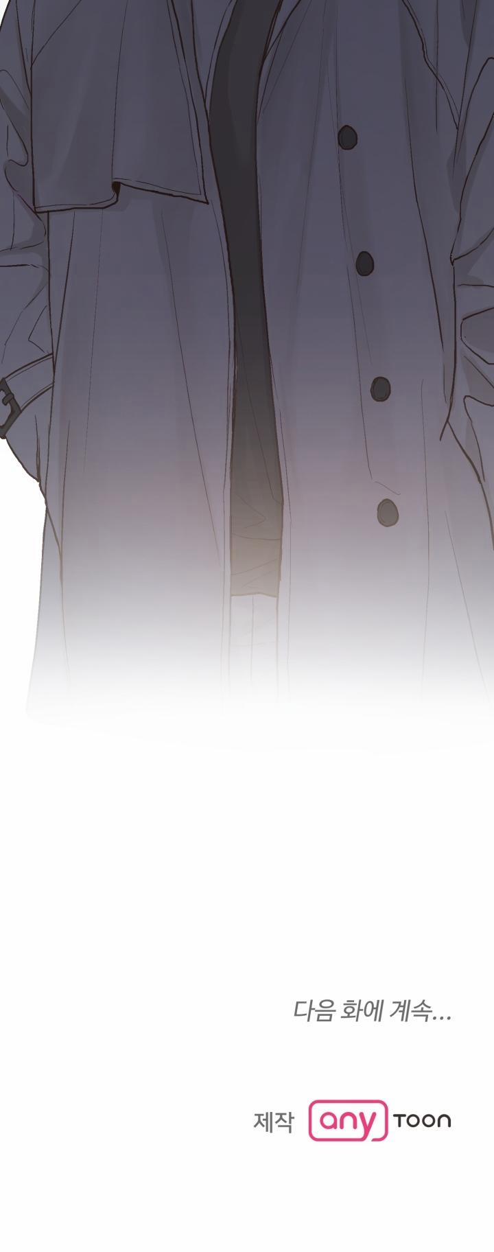 Những Người Đàn Ông Đã Lên Giường Tôi 49.5 trang 6