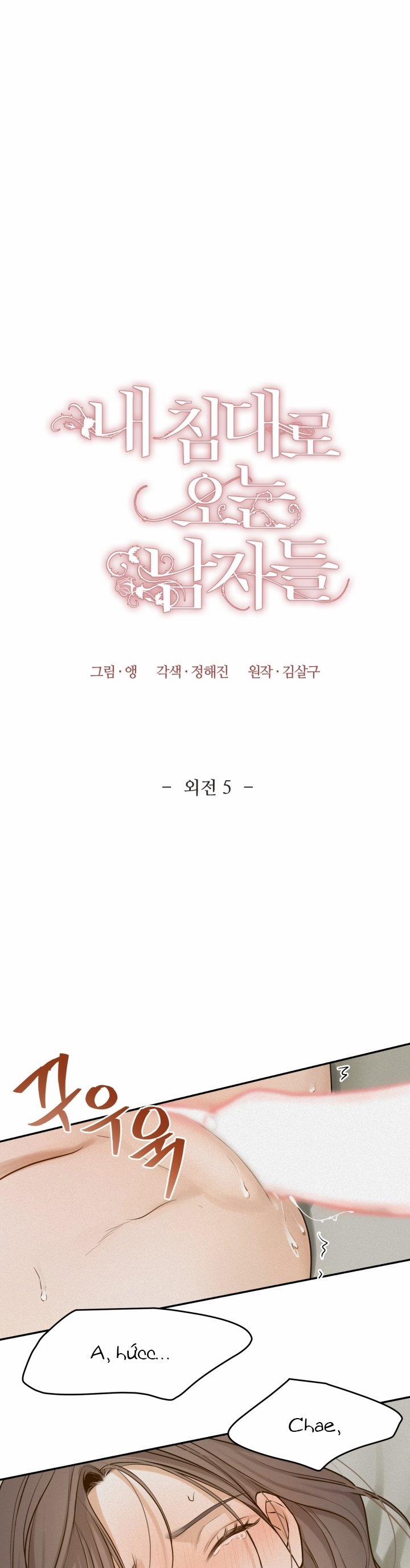 Những Người Đàn Ông Đã Lên Giường Tôi 53 trang 13