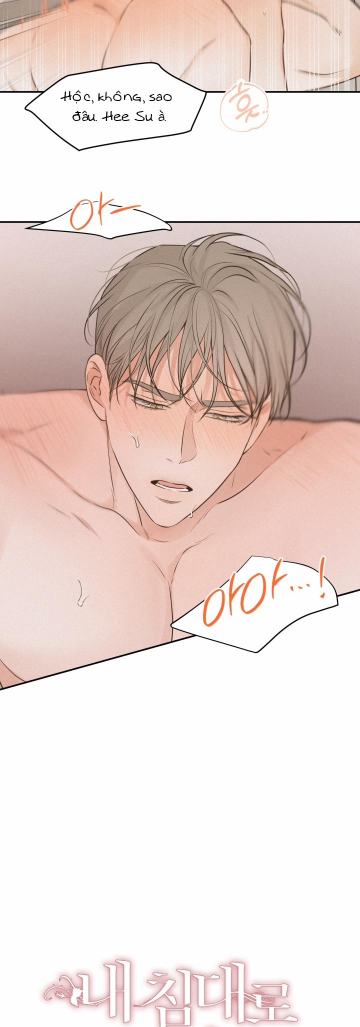 Những Người Đàn Ông Đã Lên Giường Tôi 54 trang 6