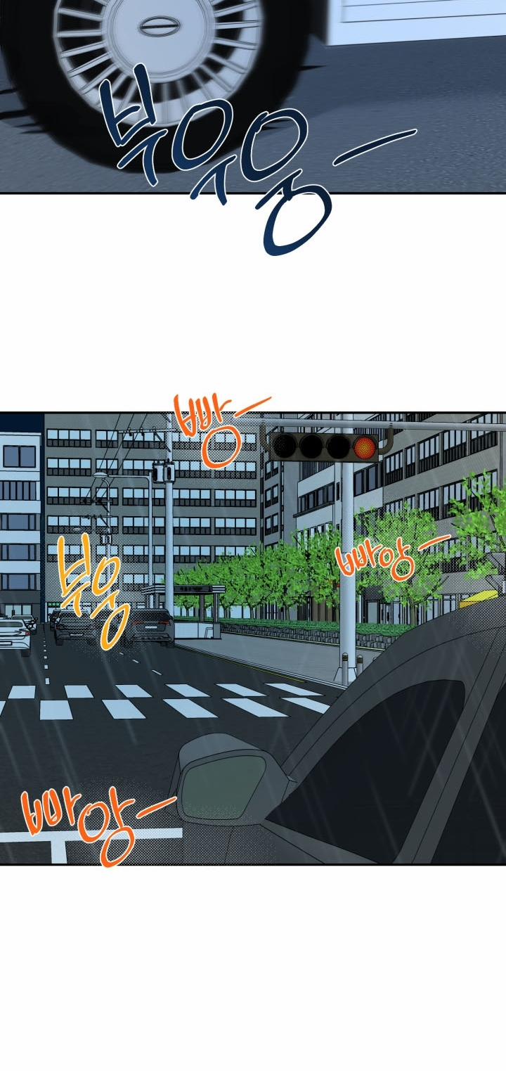 Những Người Đàn Ông Đã Lên Giường Tôi 55.2 trang 3