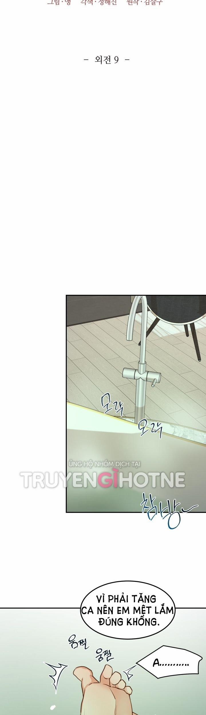 Những Người Đàn Ông Đã Lên Giường Tôi 57.1 trang 19