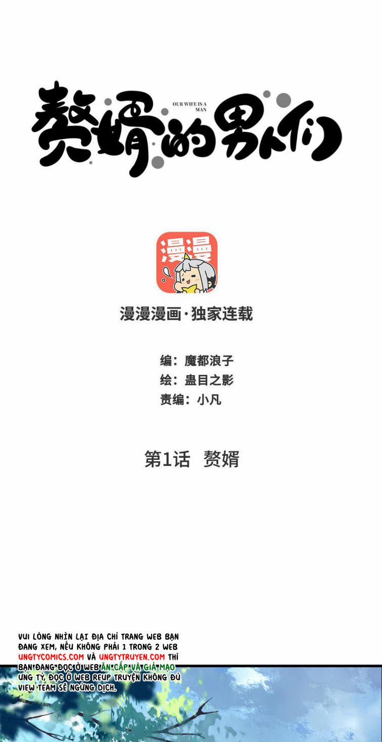 Những Người Đàn Ông Ở Rể 1 trang 0