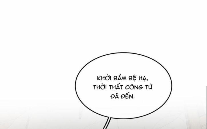 Những Người Đàn Ông Ở Rể 12 trang 0