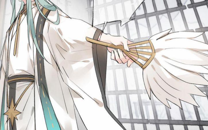 Những Người Đàn Ông Ở Rể 12 trang 30