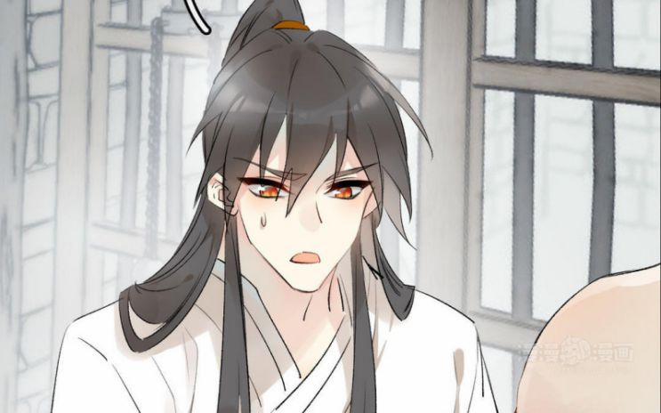 Những Người Đàn Ông Ở Rể 13 trang 15