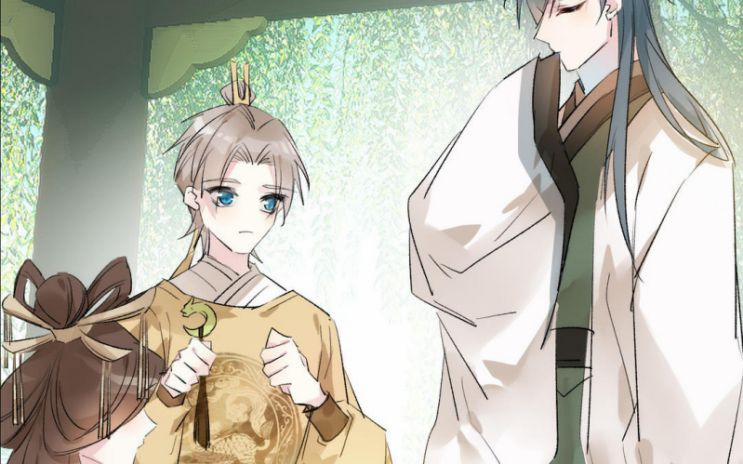 Những Người Đàn Ông Ở Rể 13 trang 51