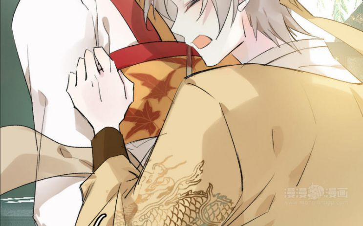 Những Người Đàn Ông Ở Rể 13 trang 56