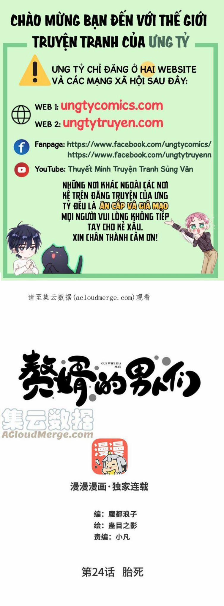 Những Người Đàn Ông Ở Rể 24 trang 0