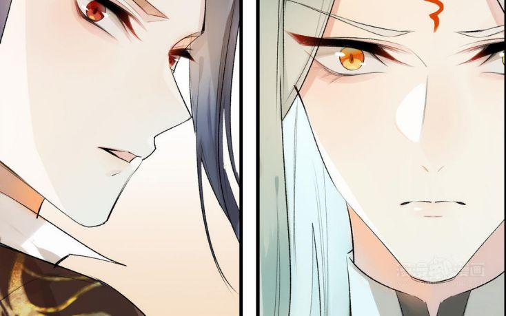 Những Người Đàn Ông Ở Rể 4 trang 86