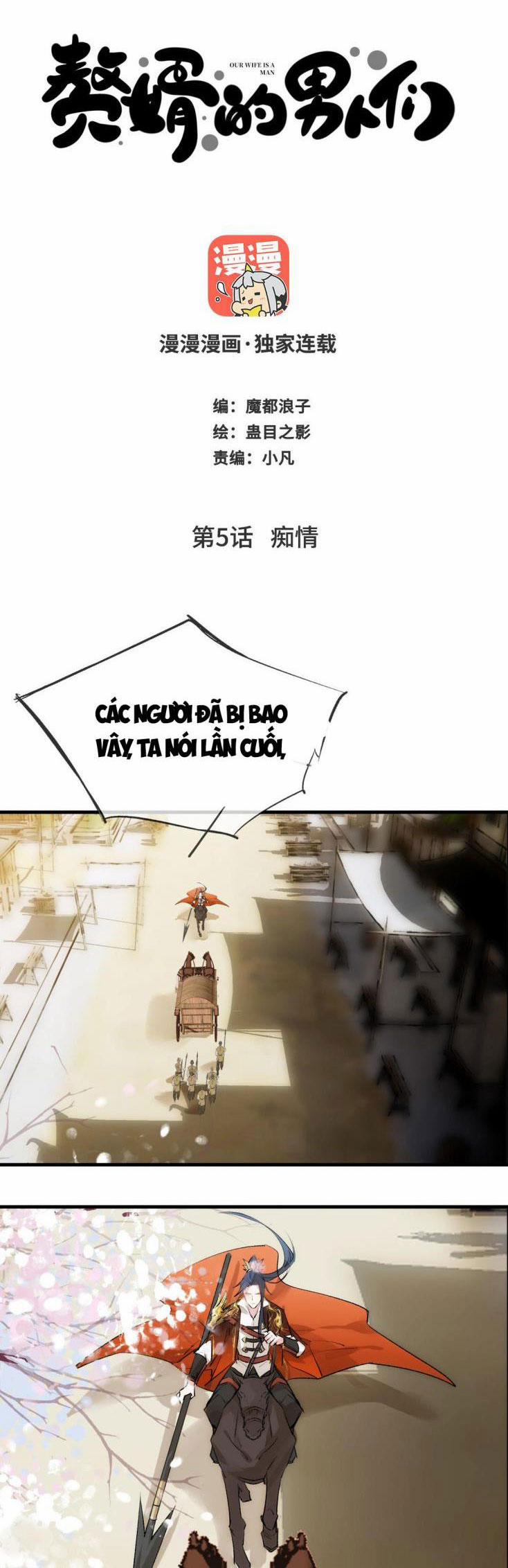 Những Người Đàn Ông Ở Rể 5 trang 0