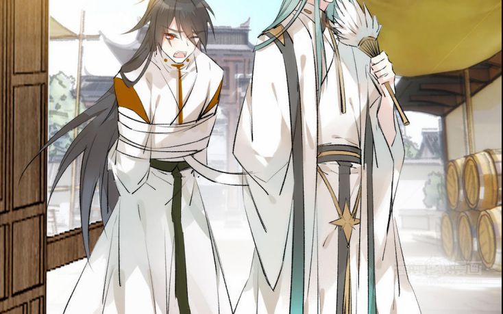 Những Người Đàn Ông Ở Rể 5 trang 13