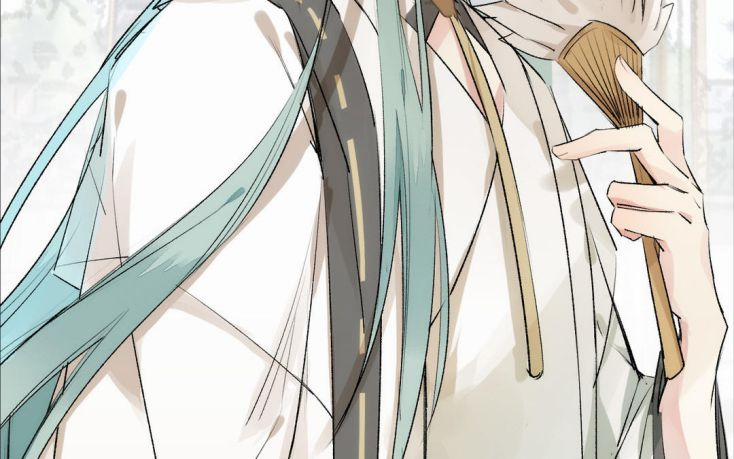 Những Người Đàn Ông Ở Rể 5 trang 9