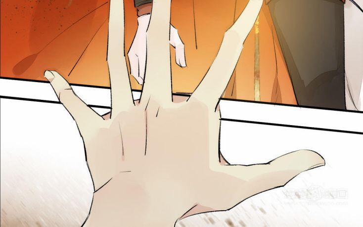 Những Người Đàn Ông Ở Rể 5 trang 93