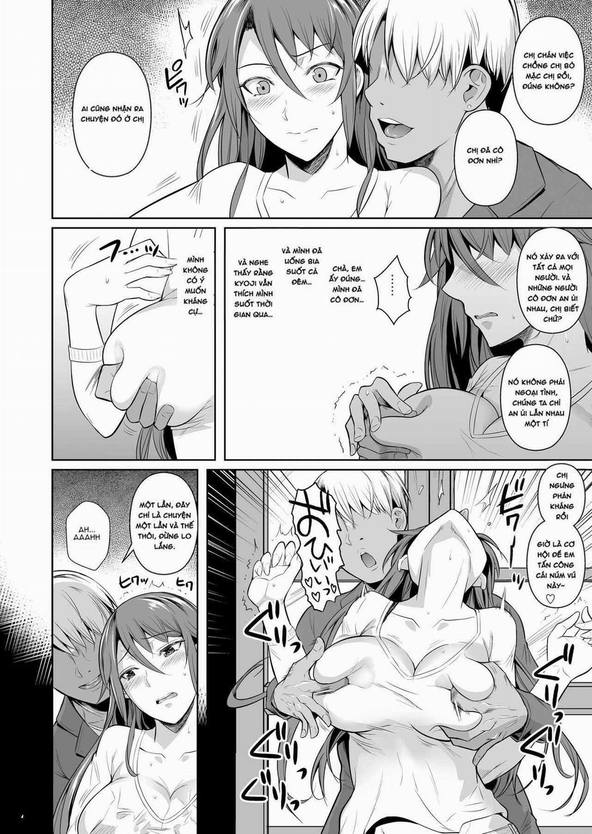 Những Người Vợ _Lỗ_ Ở Khu Phố Mua Sắm 3 1 trang 14