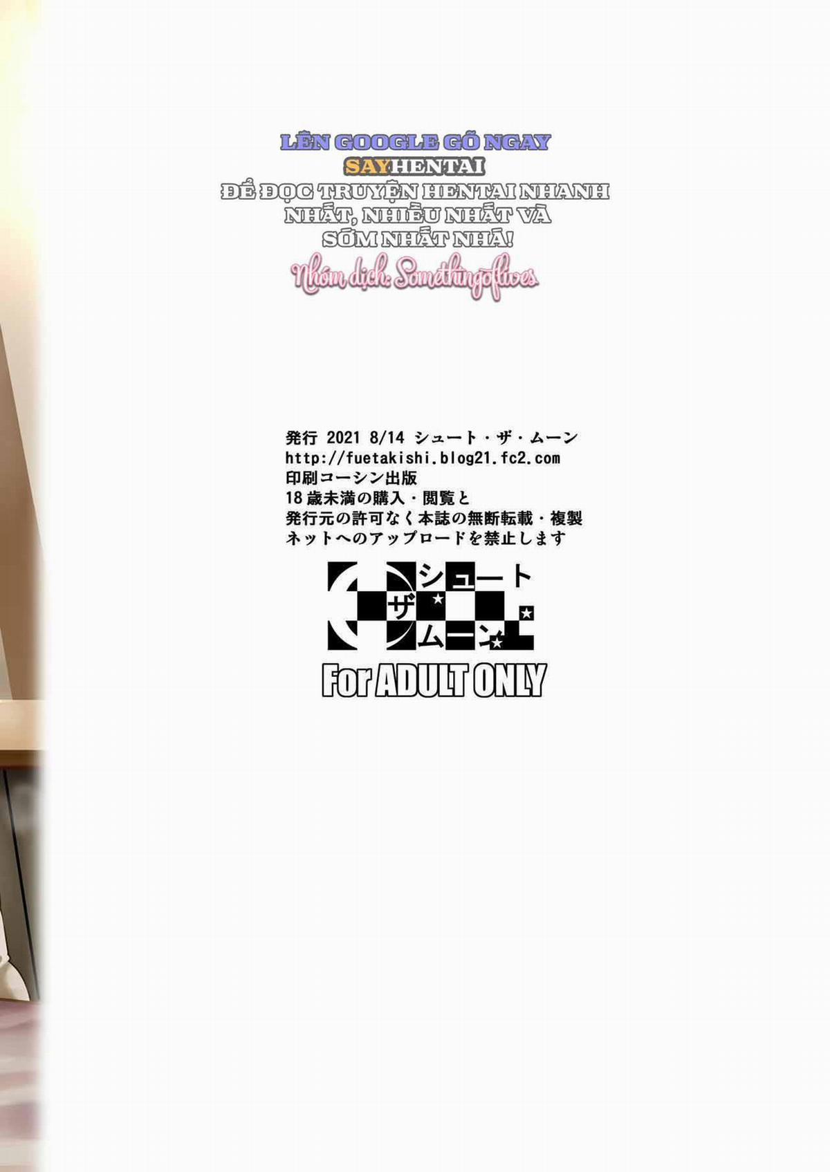 Những Người Vợ _Lỗ_ Ở Khu Phố Mua Sắm 3 2 trang 20