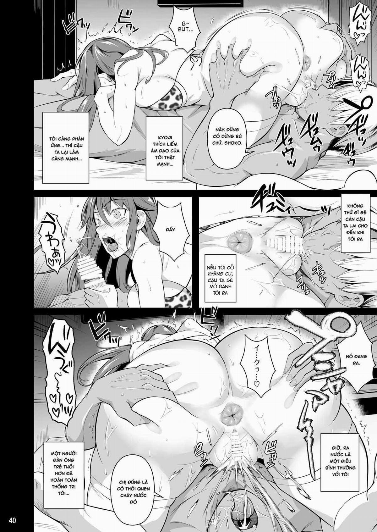 Những Người Vợ _Lỗ_ Ở Khu Phố Mua Sắm 3 2 trang 5