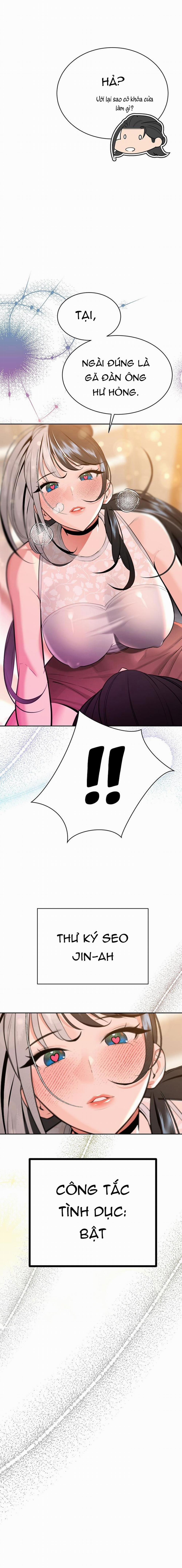 Những Nhân Tình Bí Mật Của Chàng Phú Tam Đại 11.2 trang 12