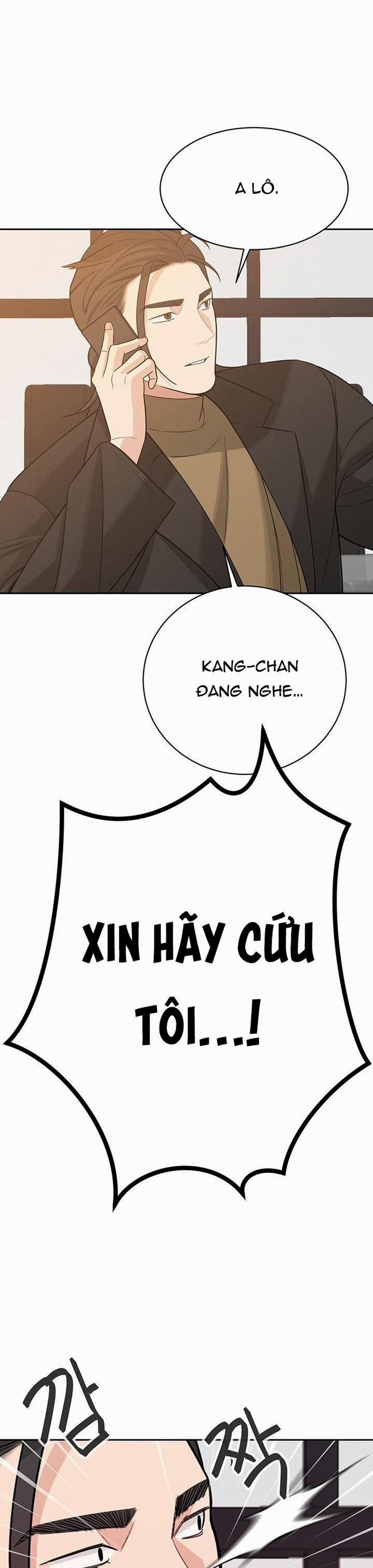 Những Nhân Tình Bí Mật Của Chàng Phú Tam Đại 31.1 trang 1