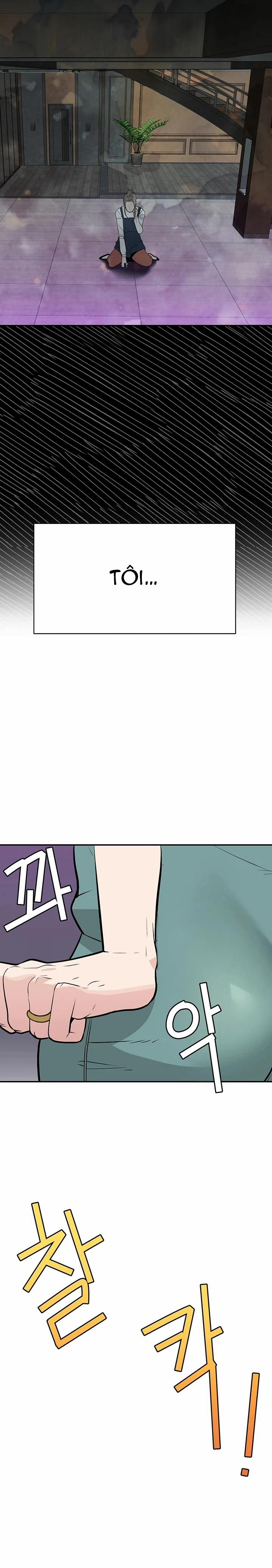 Những Nhân Tình Bí Mật Của Chàng Phú Tam Đại 4.2 trang 27