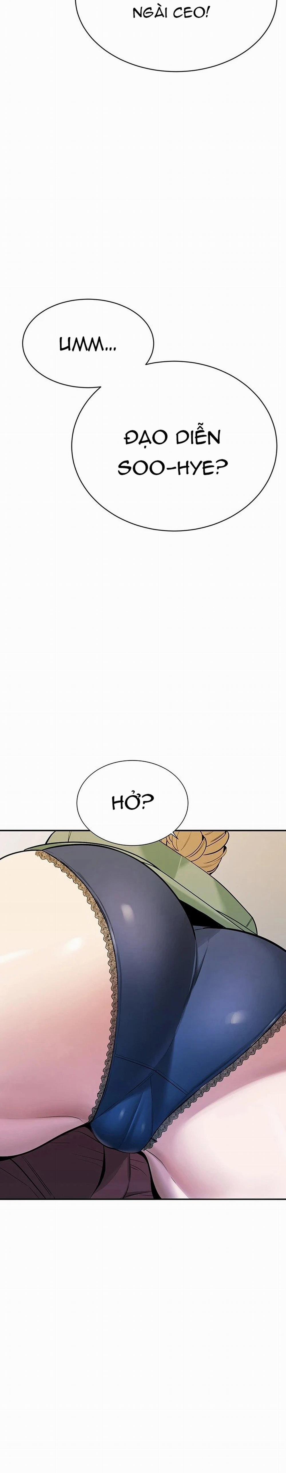 Những Nhân Tình Bí Mật Của Chàng Phú Tam Đại 4 trang 13