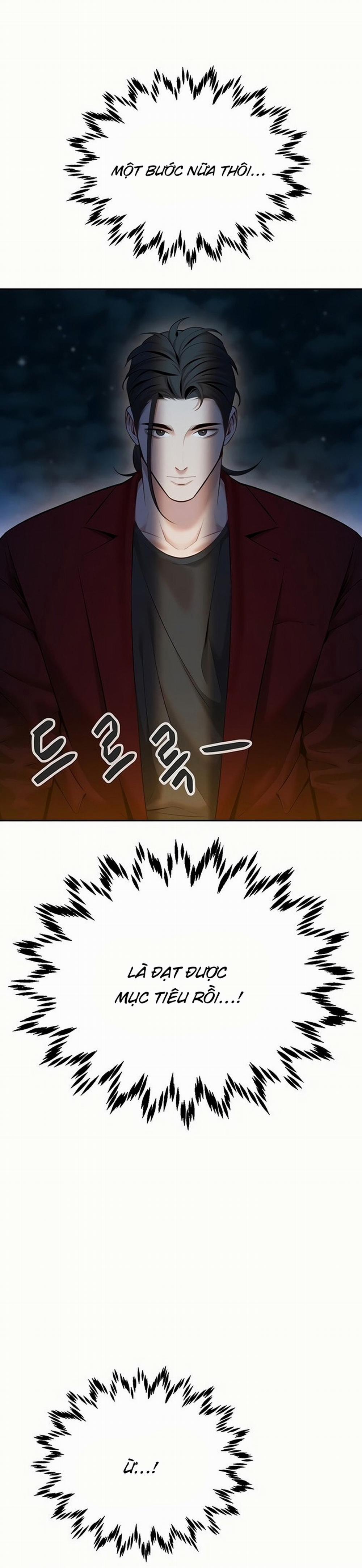 Những Nhân Tình Bí Mật Của Chàng Phú Tam Đại 40.1 trang 19