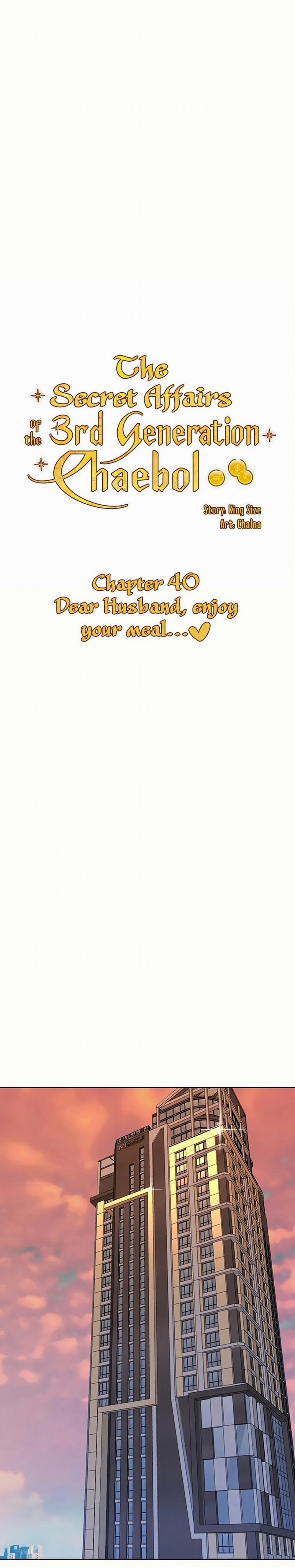 Những Nhân Tình Bí Mật Của Chàng Phú Tam Đại 40.1 trang 4