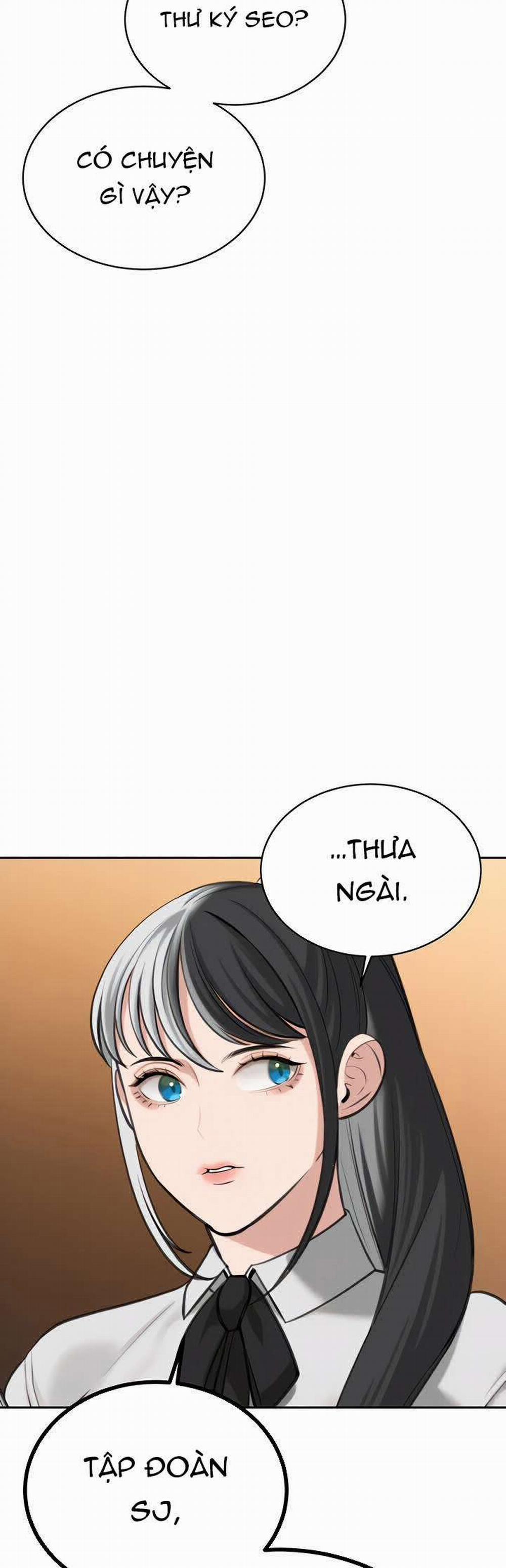 Những Nhân Tình Bí Mật Của Chàng Phú Tam Đại 49.1 trang 17