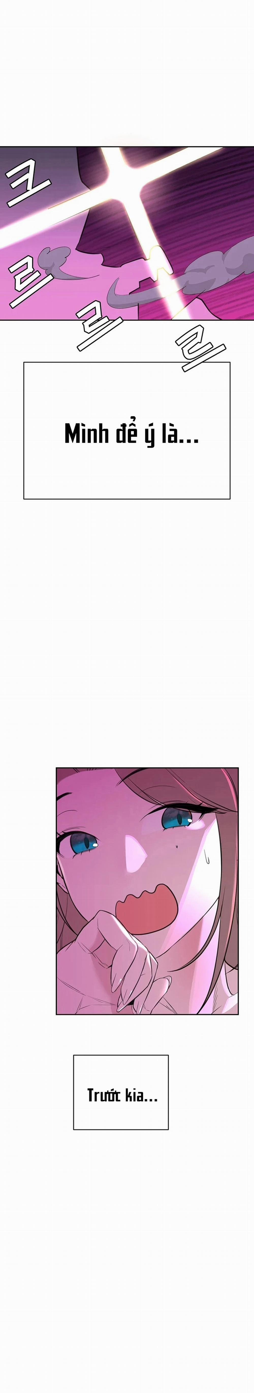 Những Nhân Tình Bí Mật Của Chàng Phú Tam Đại 7.2 trang 12