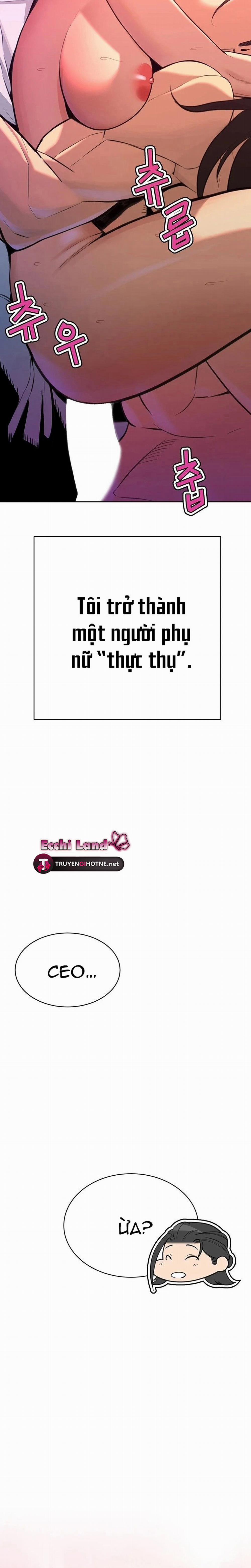 Những Nhân Tình Bí Mật Của Chàng Phú Tam Đại 7.2 trang 24