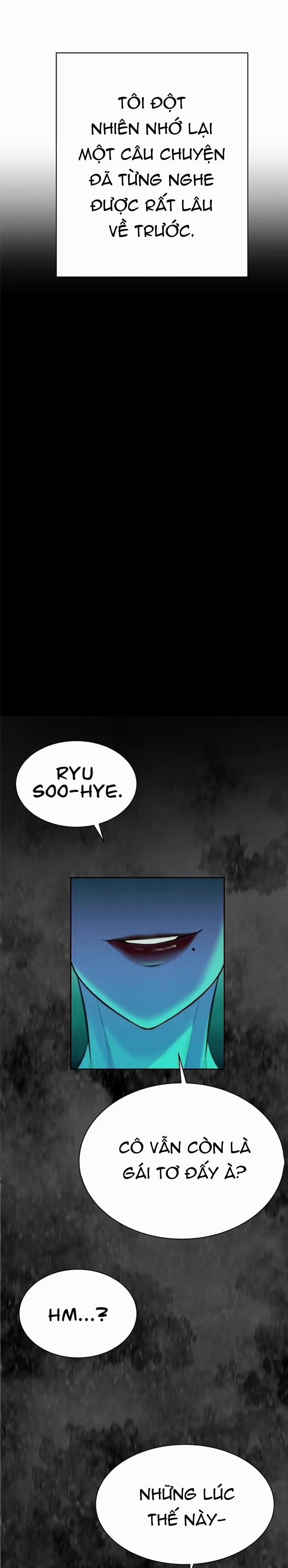 Những Nhân Tình Bí Mật Của Chàng Phú Tam Đại 8.2 trang 68