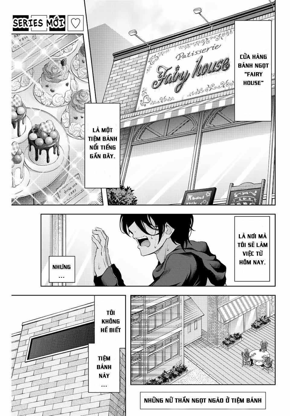 Những Nữ Thần Ngọt Ngào Của Tiệm Bánh 1 trang 1