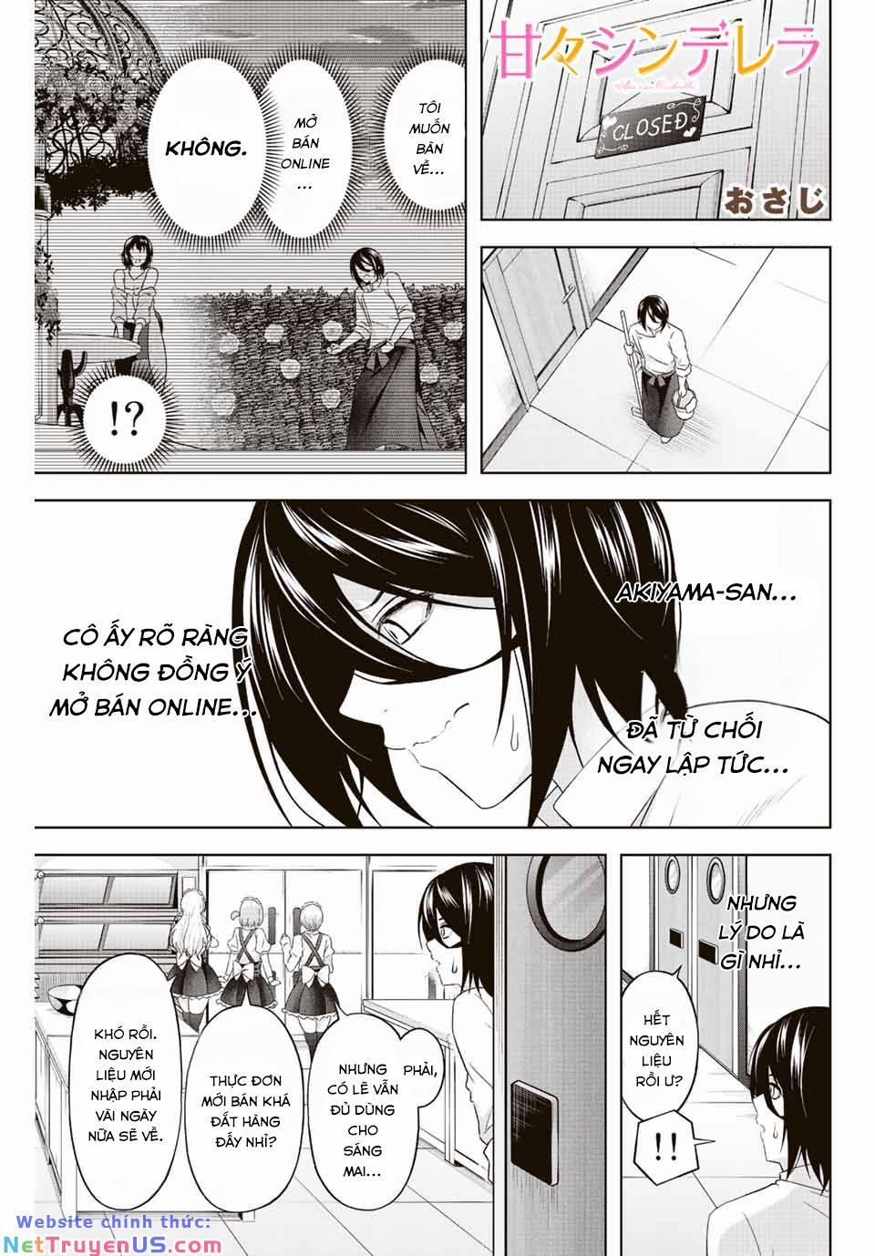 Những Nữ Thần Ngọt Ngào Của Tiệm Bánh 10 trang 1