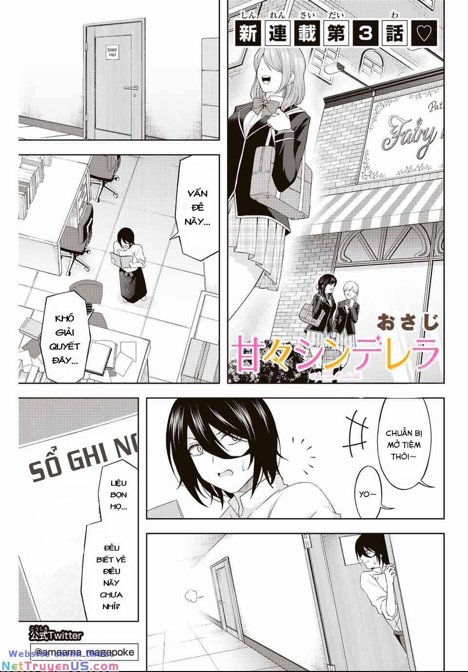 Những Nữ Thần Ngọt Ngào Của Tiệm Bánh 3 trang 1