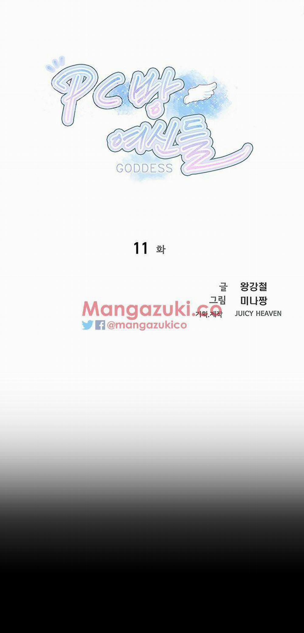 NHỮNG NỮ THẦN TIỆM NET 11 trang 3