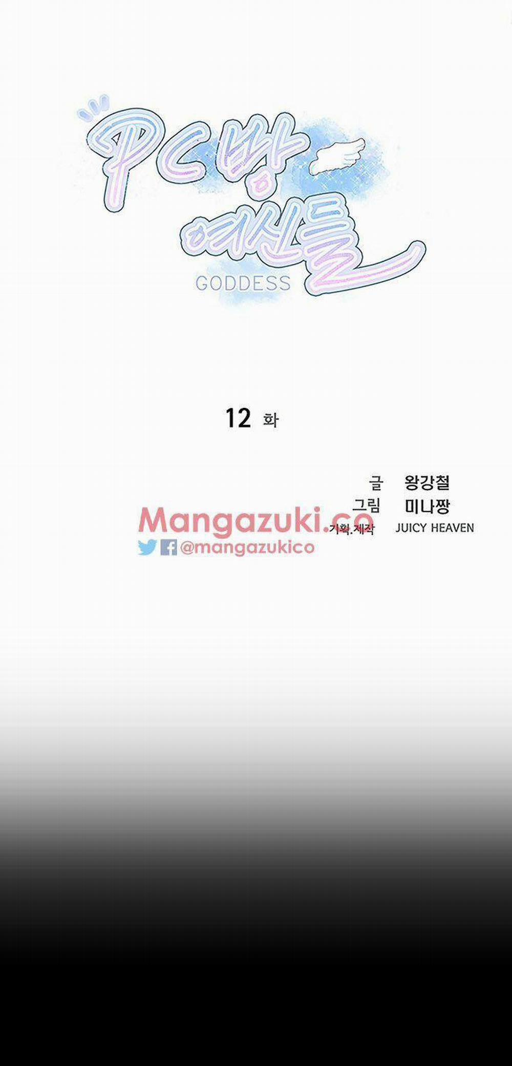 NHỮNG NỮ THẦN TIỆM NET 12 trang 3