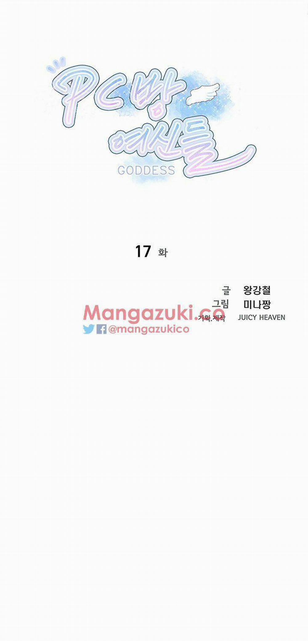 NHỮNG NỮ THẦN TIỆM NET 17 trang 3