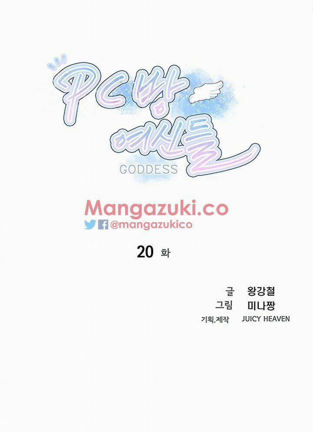 NHỮNG NỮ THẦN TIỆM NET 20 trang 3