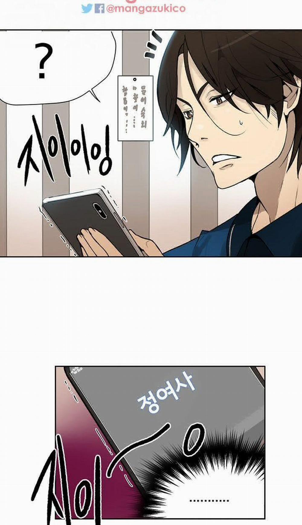 NHỮNG NỮ THẦN TIỆM NET 26 trang 11