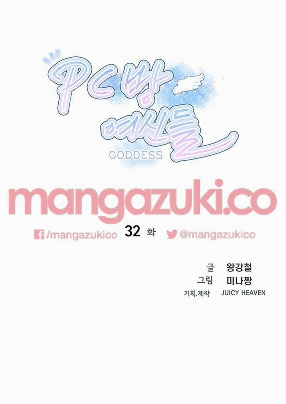 NHỮNG NỮ THẦN TIỆM NET 32 trang 3