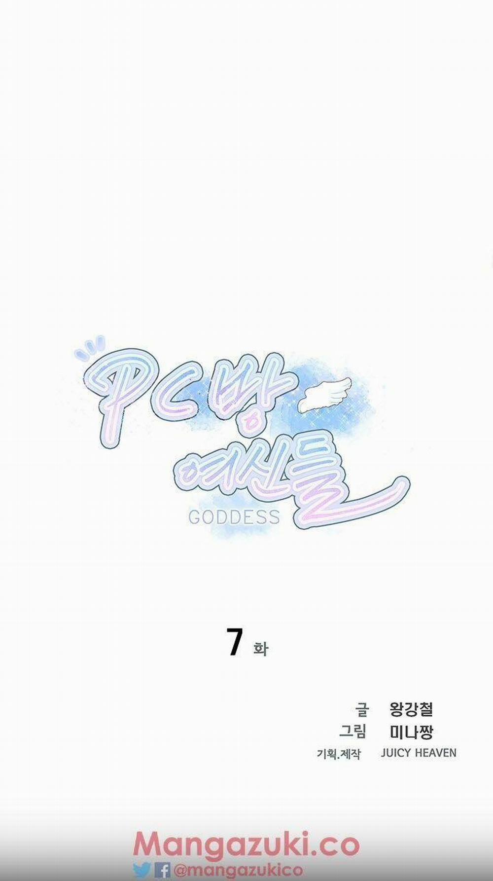 NHỮNG NỮ THẦN TIỆM NET 7 trang 3