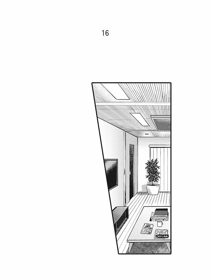 Những Ông Chú Thối Nát 16 0 END trang 0