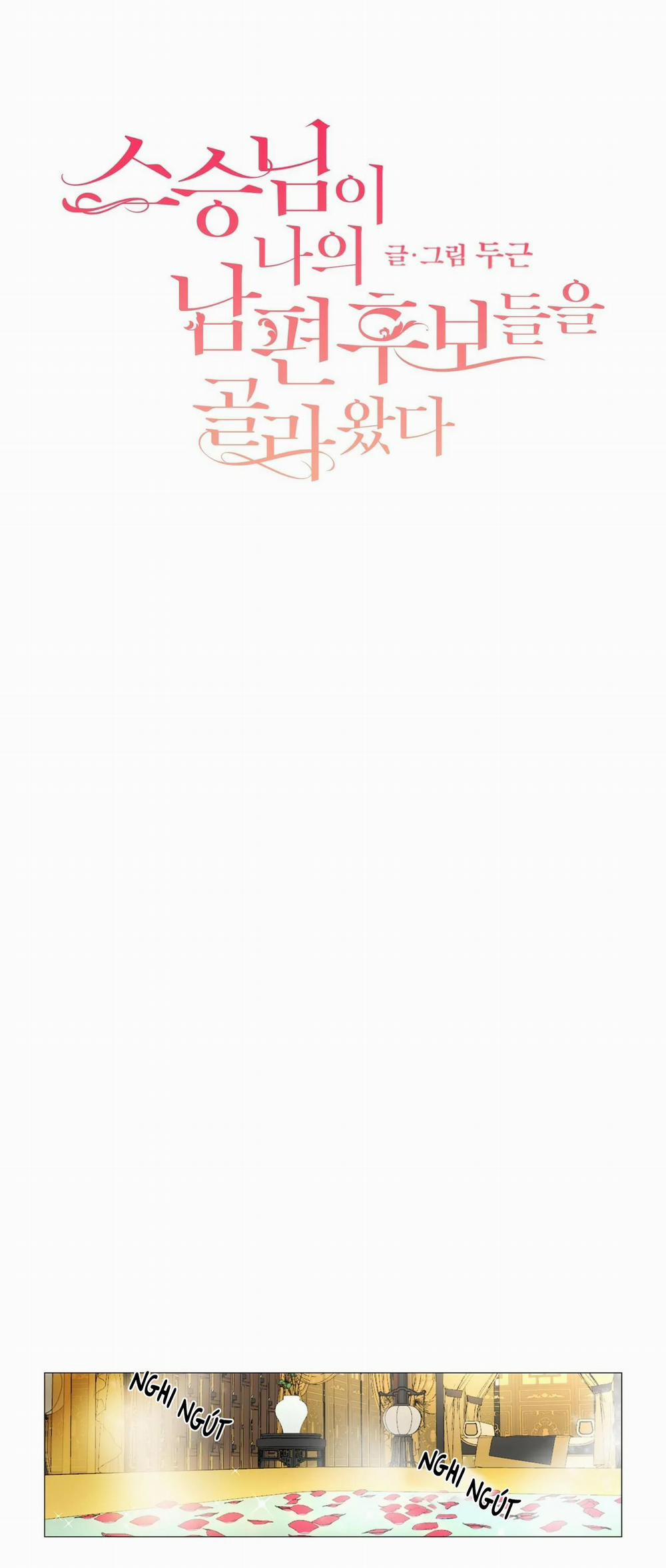 Những Vị Hôn Phu Thầy Kiếm Về Cho Tôi 22 trang 5