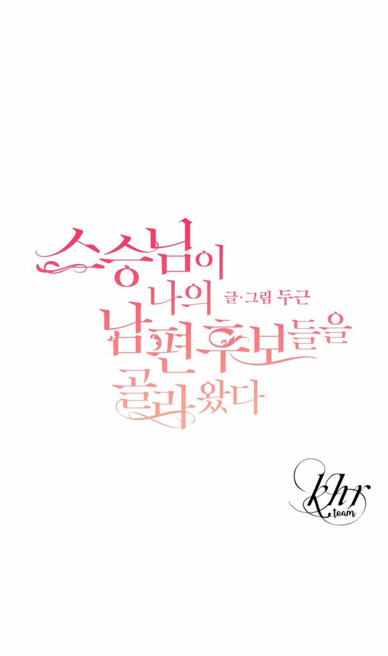 Những Vị Hôn Phu Thầy Kiếm Về Cho Tôi 26 trang 0