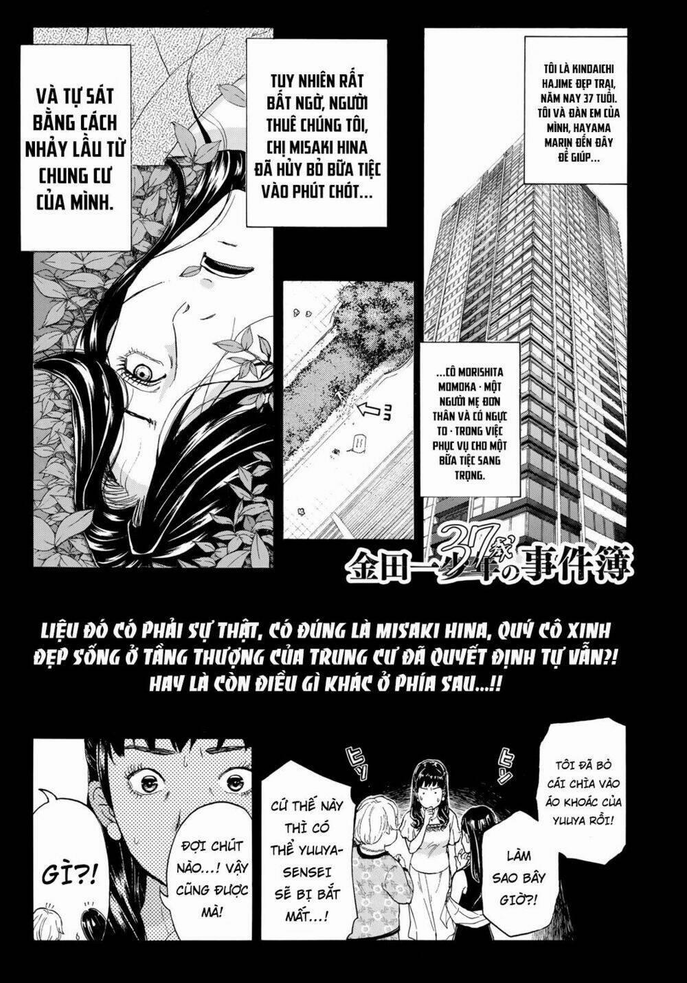 Những Vụ Án Của Kindaichi Ở Tuổi 37 20 trang 0