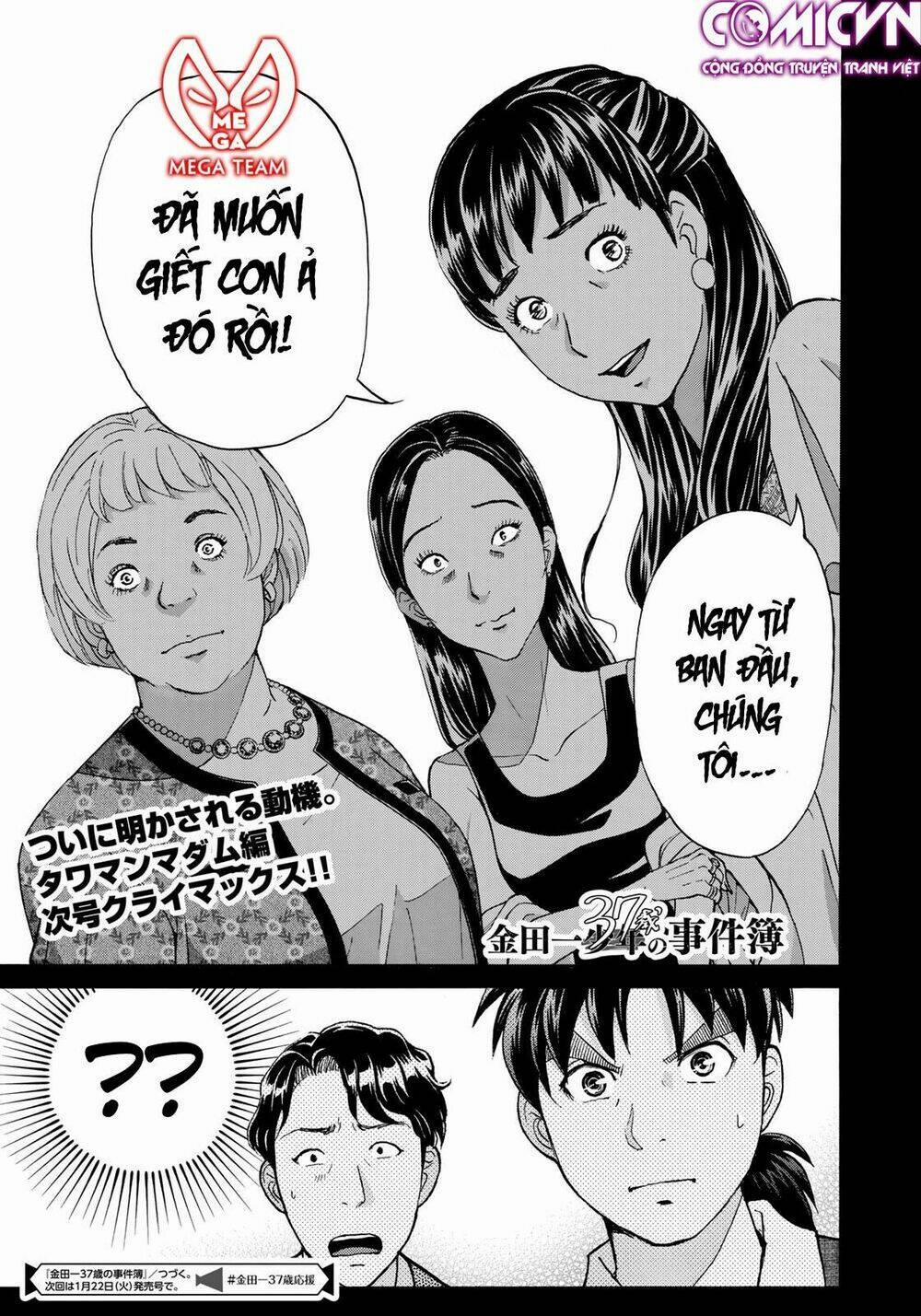 Những Vụ Án Của Kindaichi Ở Tuổi 37 24 trang 22