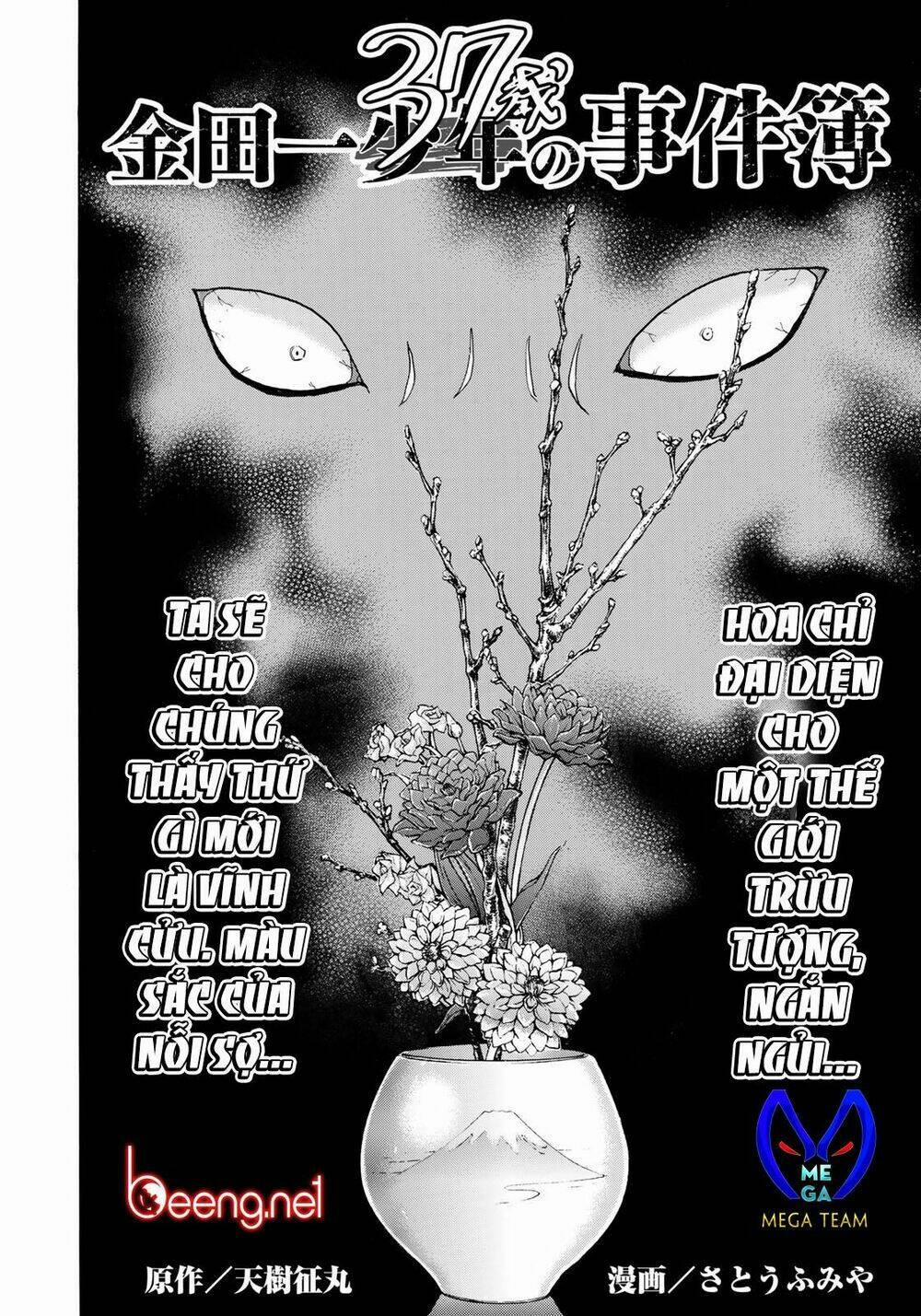 Những Vụ Án Của Kindaichi Ở Tuổi 37 31 trang 1