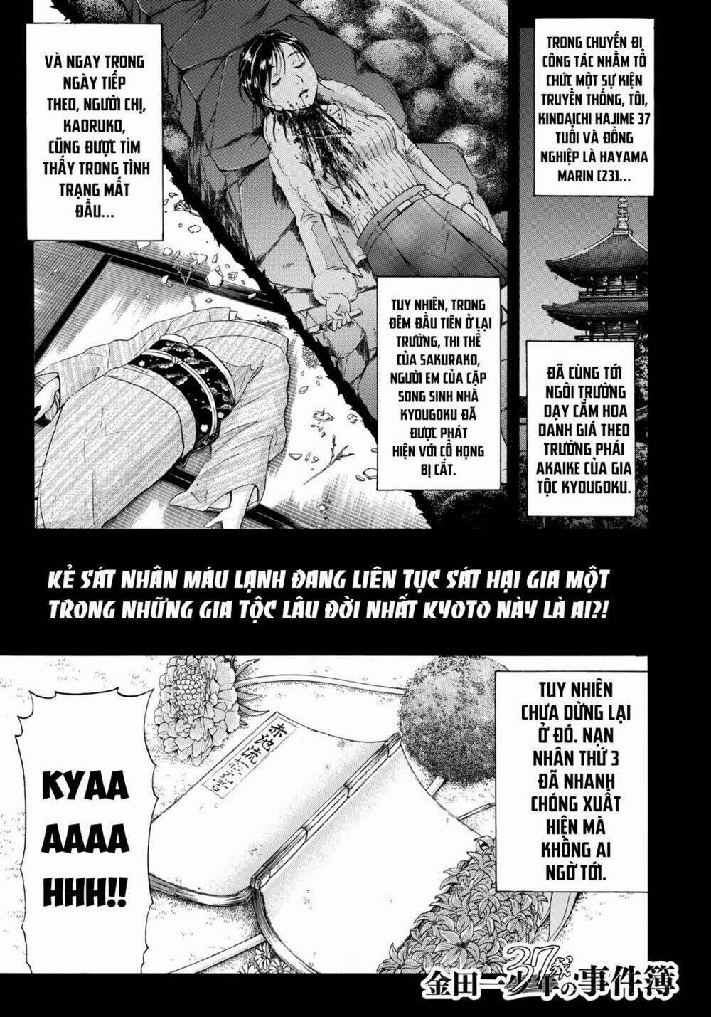 Những Vụ Án Của Kindaichi Ở Tuổi 37 34 trang 0